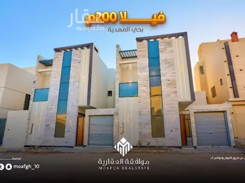 فيلا للبيع في شارع أحمد مفتي المكي الحنفي, حي المهدية, مدينة الرياض, منطقة الرياض