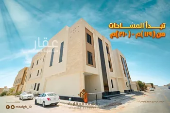 شقة للبيع في شارع عبدالقادر بن عبدالوارث, حي المهدية, مدينة الرياض, منطقة الرياض صورة 4