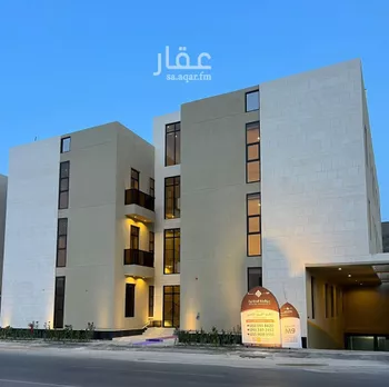 شقة للبيع في شارع تقى الدين التميمى, حي المهدية, مدينة الرياض, منطقة الرياض