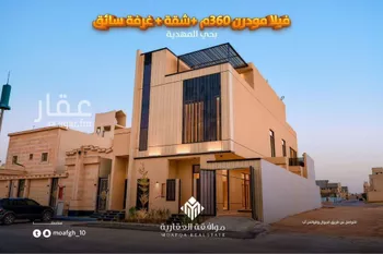 فيلا للبيع في شارع الكمال بن طلحة, حي المهدية, مدينة الرياض, منطقة الرياض