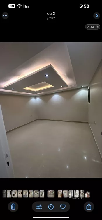 شقة للإيجار في شارع عبدالله بن مرخان, حي قرطبة, مدينة الرياض, منطقة الرياض صورة 3