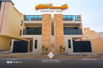 فيلا للبيع في شارع أحمد الكازروني, حي المهدية, مدينة الرياض, منطقة الرياض صورة 2