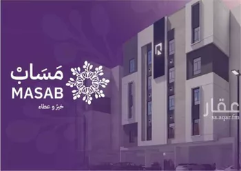 شقة للبيع في شارع عمرو ابن عامر الانصاري, حي أم حبلين الغربية, مدينة جدة, منطقة مكة المكرمة