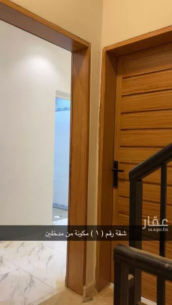 شقة للإيجار في حي الخير, مدينة الرياض, منطقة الرياض صورة 5
