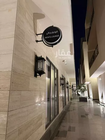 شقة للإيجار في شارع الطبيعة, حي النرجس, مدينة الرياض, منطقة الرياض