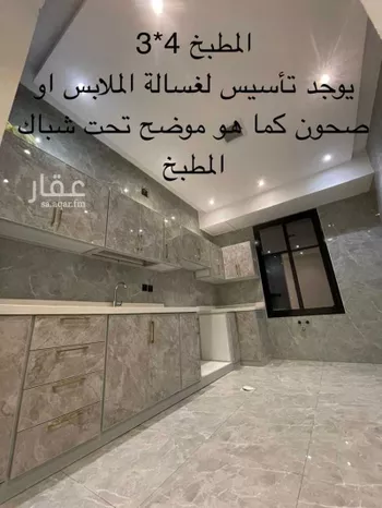 شقة للإيجار في شارع القمري, حي الحزم, مدينة الرياض, منطقة الرياض صورة 3
