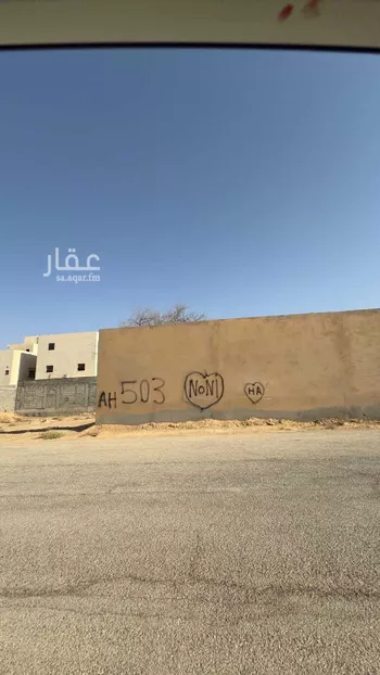 أرض للبيع في شارع الامير متعب ابن عبدالعزيز, حي ملهم, مدينة ملهم, منطقة الرياض صورة 2