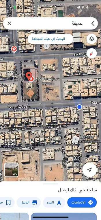 فيلا للبيع في شارع عبدالغني بن سلام, حي الملك فيصل, مدينة الرياض, منطقة الرياض صورة 4