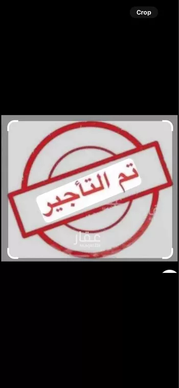 شقة للإيجار في شارع المحيط, حي النظيم, مدينة الرياض, منطقة الرياض