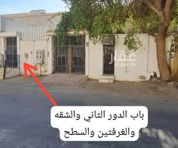 فيلا للبيع في شارع راس العين, حي النسيم الغربي, مدينة الرياض, منطقة الرياض