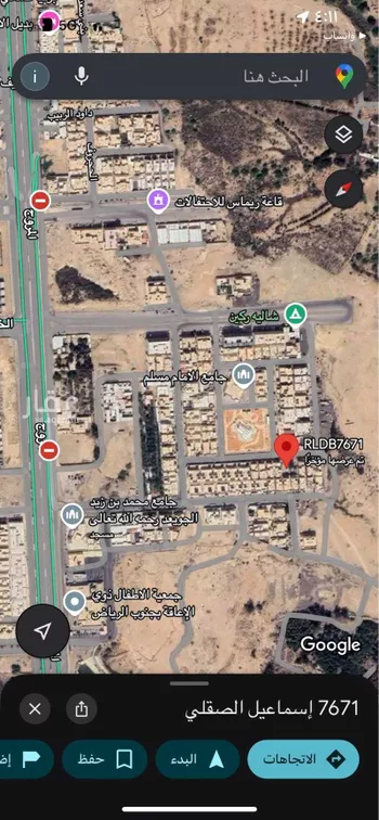 أرض للبيع في شارع اسماعيل الصقلي, حي بدر, مدينة الرياض, منطقة الرياض صورة 2