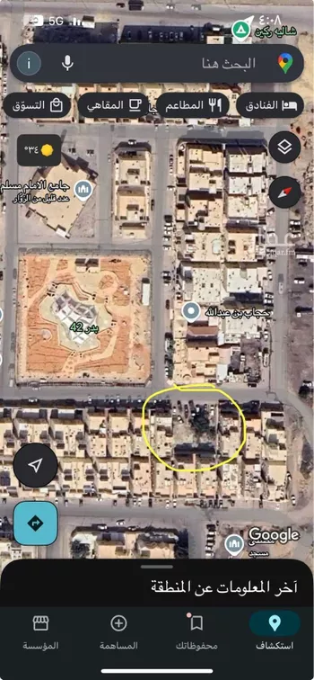 أرض للبيع في شارع اسماعيل الصقلي, حي بدر, مدينة الرياض, منطقة الرياض صورة 3