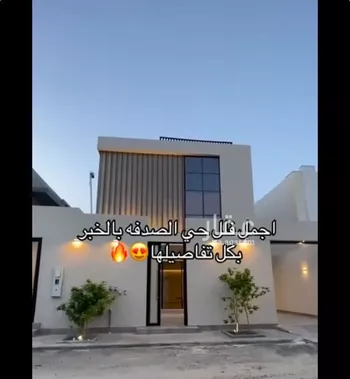 فيلا للبيع في شارع ابراهيم الحرثي, حي الصدفة, مدينة الدمام, المنطقة الشرقية