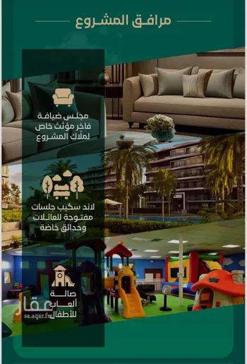 شقة للبيع في شارع ابن الرومي, حي الحمراء, مدينة جدة, منطقة مكة المكرمة صورة 2