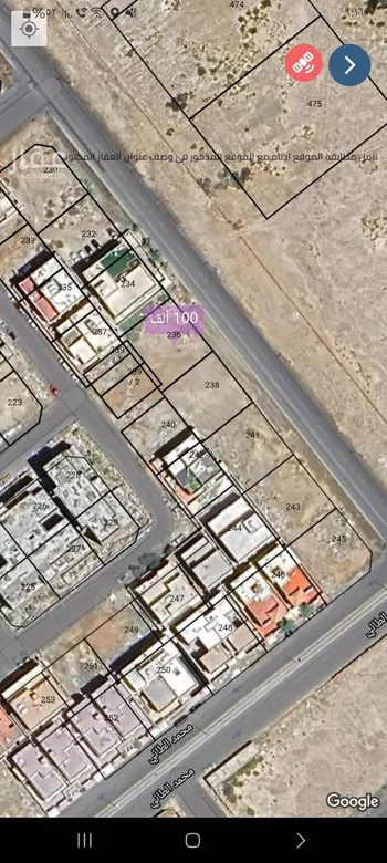 أرض للإيجار في شارع السلطان سليمان القانوني, حي اللؤلؤ, مدينة جدة, منطقة مكة المكرمة