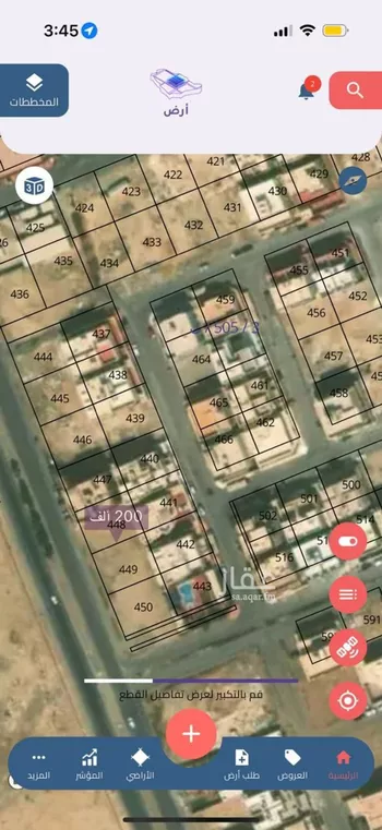 أرض للإيجار في شارع حكيم بن حزن بن ابي وهب, حي الشراع, مدينة جدة, منطقة مكة المكرمة