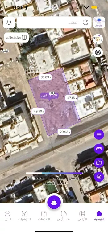 أرض للبيع في شارع محمد بن أبي خلف, حي طيبة, مدينة جدة, منطقة مكة المكرمة