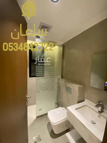 شقة للبيع في شارع مروج الامير, حي المروج, مدينة تبوك, منطقة تبوك صورة 5