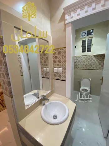 شقة للبيع في شارع عقبة بن عامر, حي الريان, مدينة تبوك, منطقة تبوك صورة 5