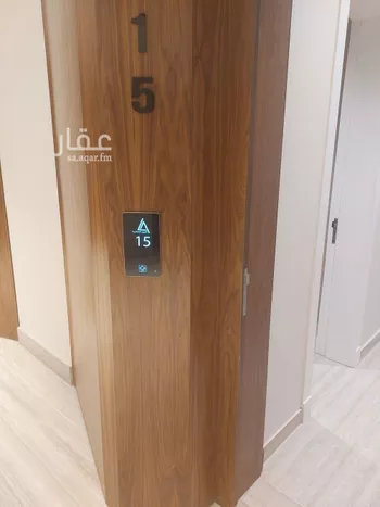 شقة للإيجار في شارع الحوي, حي العقيق, مدينة الرياض, منطقة الرياض