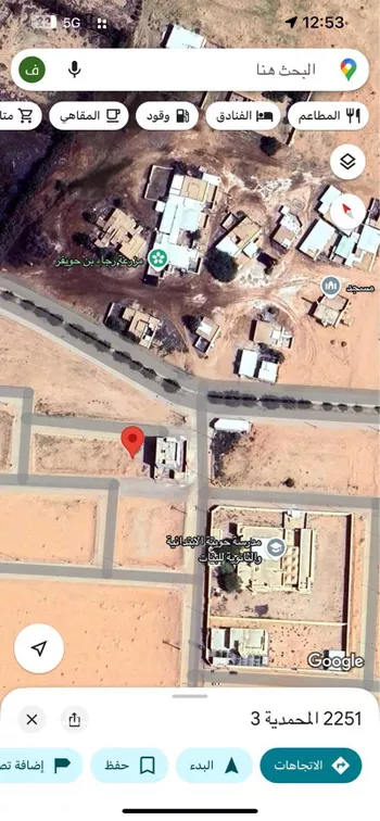 أرض للبيع في حي الحويته, مدينة الحويته, منطقة الرياض صورة 2