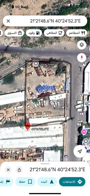 أرض للبيع في شارع حجر ابن النعمان, حي الشرفية, مدينة امارة منطقة مكة المكرمة - الطائف, منطقة مكة المكرمة