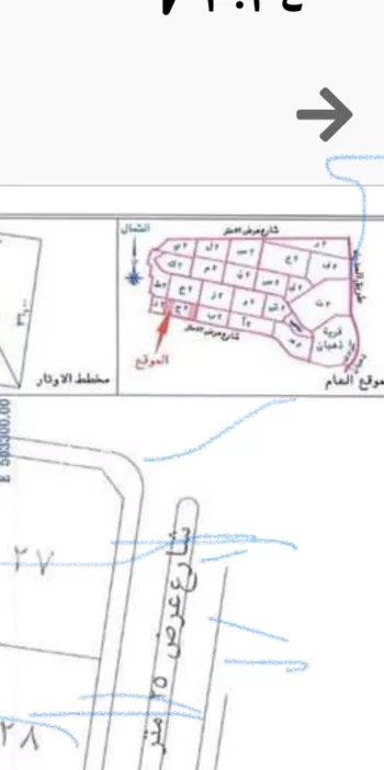 أرض للبيع في حي الدرة, مدينة جدة, منطقة مكة المكرمة