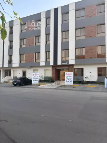 شقة للبيع في شارع راجيه, حي المونسية, مدينة الرياض, منطقة الرياض