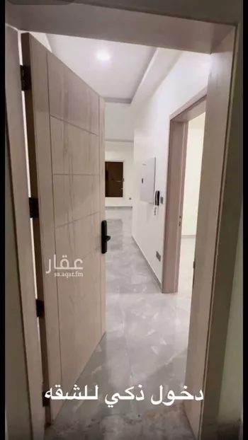 شقة للبيع في شارع يزيد بن محمد, حي طويق, مدينة الرياض, منطقة الرياض