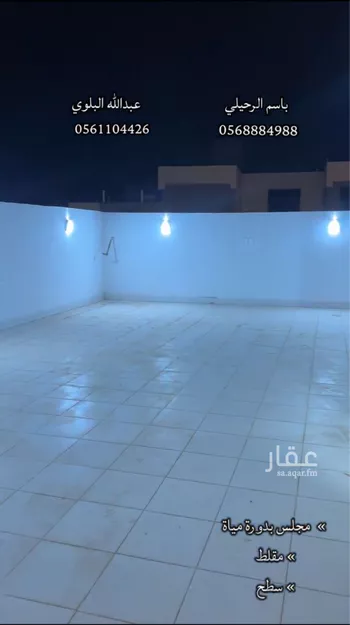 فيلا للبيع في شارع سليمان المقرئ, حي الجصة, مدينة المدينه المنوره, منطقة المدينة المنورة صورة 5