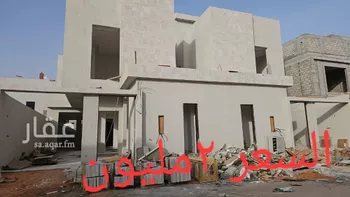 فيلا للبيع في شارع عقرباء 184, حي عقرباء, مدينة امارة منطقة الرياض - الجبيله, منطقة الرياض