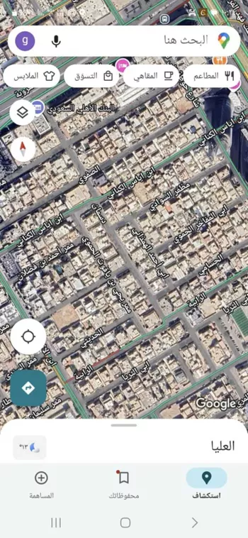 فيلا للبيع في شارع مظفر السوادي, حي العليا, مدينة الرياض, منطقة الرياض
