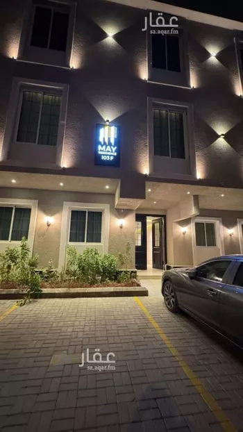 شقة للإيجار في شارع رقم 471, حي المونسية, مدينة الرياض, منطقة الرياض