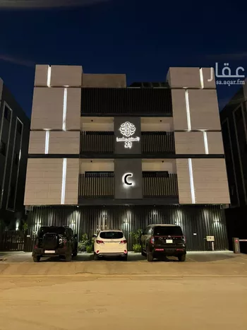 شقة للبيع في شارع خالد بن العاص, حي النرجس, مدينة الرياض, منطقة الرياض