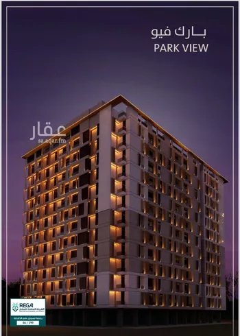شقة للبيع في شارع امام الدين المرشدي, حي الفيحاء, مدينة جدة, منطقة مكة المكرمة