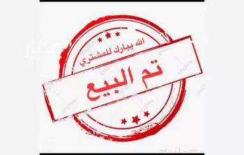 دور للبيع في شارع عبدالمغيث الحربي, حي نمار, مدينة الرياض, منطقة الرياض