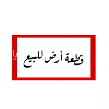 أرض للبيع في شارع نجم الدين الأيوبي, حي الفلاح, مدينة جدة, منطقة مكة المكرمة