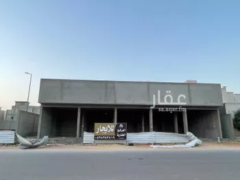 عمارة للإيجار في شارع الامير محمد بن سلمان , حي الناصرية, مدينة الدلم, منطقة الرياض صورة 2