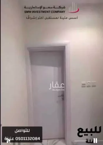 فيلا للبيع في شارع ابن النور, حي الحاجب, مدينة عنيزه, منطقة القصيم