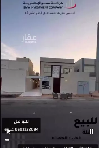 فيلا للبيع في شارع ابن النور, حي الحاجب, مدينة عنيزه, منطقة القصيم