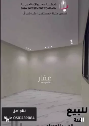 فيلا للبيع في شارع ابن النور, حي الحاجب, مدينة عنيزه, منطقة القصيم صورة 2
