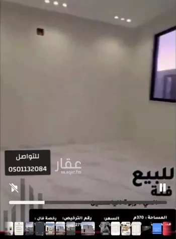 فيلا للبيع في شارع عمرو بن إياس, حي السليمانية, مدينة عنيزه, منطقة القصيم صورة 4