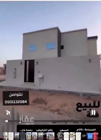فيلا للبيع في شارع عمرو بن إياس, حي السليمانية, مدينة عنيزه, منطقة القصيم