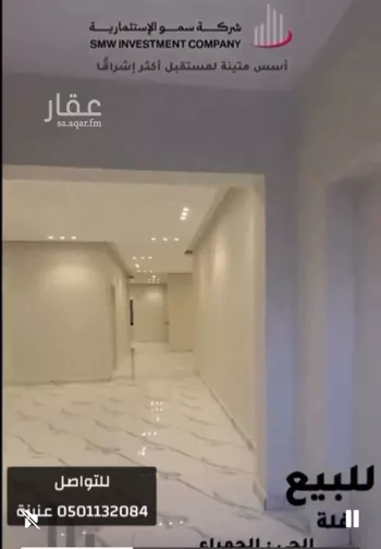 فيلا للبيع في شارع ابن النور, حي الحاجب, مدينة عنيزه, منطقة القصيم صورة 5