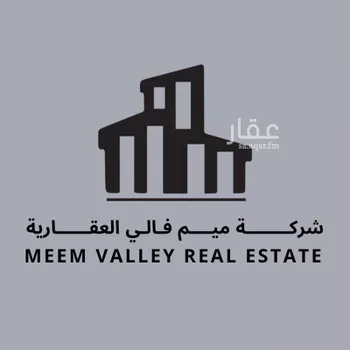 أرض للبيع في شارع شباك بن عايذ بن المنهل, حي نبلاء, مدينة المدينه المنوره, منطقة المدينة المنورة