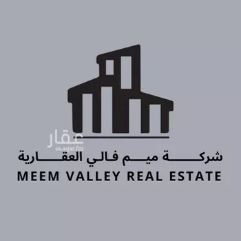 أرض للبيع في حي التلال, مدينة القطيف, المنطقة الشرقية