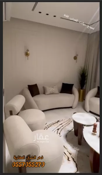 شقة للبيع في شارع بشر ابن عبيدالله الاسدي, حي شوران, مدينة المدينه المنوره, منطقة المدينة المنورة صورة 3