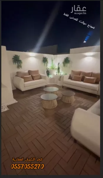 شقة للبيع في شارع بشر ابن عبيدالله الاسدي, حي شوران, مدينة المدينه المنوره, منطقة المدينة المنورة صورة 4
