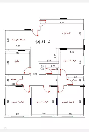 شقة للبيع في شارع محمد بن اسعد العظم, حي النزهة, مدينة جدة, منطقة مكة المكرمة