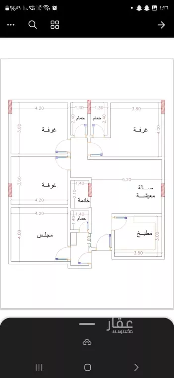 شقة للبيع في شارع محمد بن احمد الفارسي, حي النزهة, مدينة جدة, منطقة مكة المكرمة